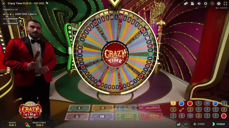 Chiến lược cân bằng cược